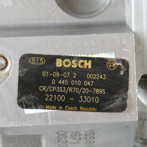 Pompa wtryskowa CR 0445010047 BOSCH Pompa wtryskowa CR 0445010047 BOSCH